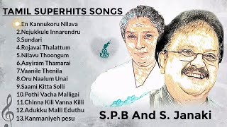 SPB And Janaki Hits in Tamil  SuperHit Songs  SPB Hits  Janaki Hits  Tamil Songs  eascinemas [upl. by Thane375]