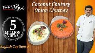 Venkatesh Bhat makes Onion Chutney CCCoconut Chutney Thengai chutneyVengaya chutneySouth Indian [upl. by Erb953]