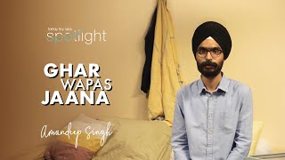 Ghar Wapas Jaana  Amandeep Singh  TTT [upl. by Bala167]