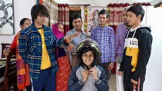 The Helmet Game 😂 With Family [upl. by Yahsan]