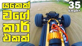 RC Car Sinhala review 2018 Sri Lanka WLtoys 20404 120 Brushed Desert Buggy Test Drives [upl. by Nitsuga]