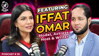 Hafiz Ahmed Podcast Featuring Iffat Omar  Hafiz Ahmed [upl. by Jeanna]