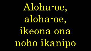 Aloha Oe Lyrics [upl. by Ycnuahc]