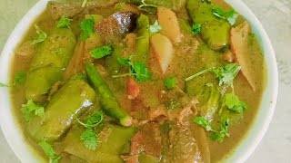 Begun Bahar Recipe 😋😋 [upl. by Gross]