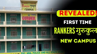 रैंकर्स गुरुकुल  NEW CAMPUS REVEALED  GURUKUL TOUR FACILITY विक्रमजीत सर ने किया उद्घाटन [upl. by Esya]