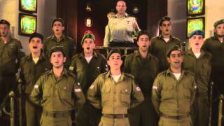 IDF Chief Cantor Sings quotUnetanneh Tokefquot [upl. by Powe]