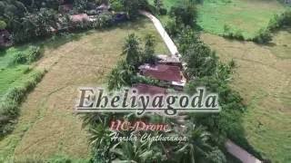 Aerial View Eheliyagoda [upl. by Larner]