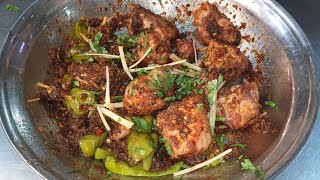 Balochi Tikka Karahi Restaurant Recipe By Cooking With Kawish [upl. by Kenny]