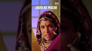 Choli Ke Peeche Kya Hai [upl. by Otrebide]