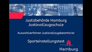 Sporteinstellungstest für Bewerberinnen im Justizvollzugsdienst [upl. by Akselaw]