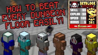 Hypixel Skyblock  BEST GEAR FOR EVERY DUNGEON FLOOR COMPLETE GUIDE [upl. by Nevil355]