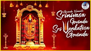 Govinda Namalu  Srinivasa Govinda Sri Venkatesa Govinda  Venkateswara Bhajan  Devotional Song [upl. by Nivrae39]