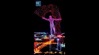 Impressive drone light show in Changchun China [upl. by Griffis362]