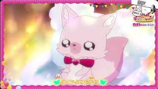 Delicious Party Precure Movie ED [upl. by Illib]