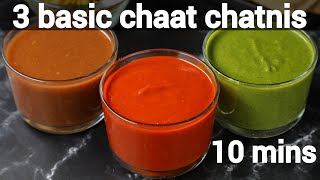 basic amp essential 3 chaat chutney recipes  red chutney green chutney amp dates imli chutney [upl. by Carlo]