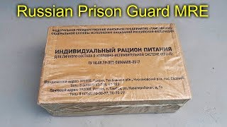 Tasting Russian Prison Guard MRE Meal Ready to Eat [upl. by Najram]