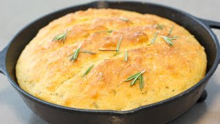 Easy NoKnead Skillet Bread [upl. by Territus264]