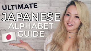 ULTIMATE JAPANESE ALPHABET GUIDE  Learn Hiragana [upl. by Bridie]