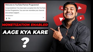 5 Things To Do After Getting Monetized on YouTube  Monetization Hone Ke Baad Kya Kare [upl. by Rafaellle]