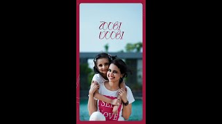 Zoobi Doobi  Short Cover  Mridula Warrier  Maithreyi Warrier [upl. by Assirt100]