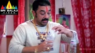 Brahmachari Telugu Movie Part 213  Kamal Hassan Simran  Sri Balaji Video [upl. by Asia850]