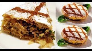 Authentic Chicken Pastilla Moroccan Traditional Recipe Step by Step [upl. by Duntson]