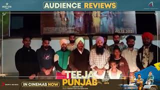 Love Punjab Full Movie HD  Amrinder Gill  Sargun Mehta  Rhythm Boyz [upl. by Nivlad]