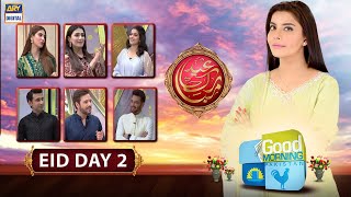 Good Morning Pakistan  Sanam Jung  Faysal Quraishi  Sami Khan  Nazish Jahangir  Mikaal Zulfiqar [upl. by Akcirre]