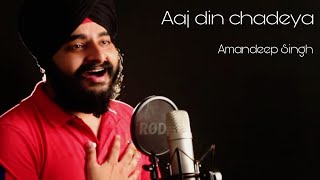 Aaj Din Chadheya  Unplugged Version  Amandeep Singh  Love Aaj Kal [upl. by Aytnahs]