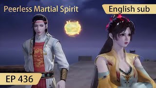 Eng Sub Peerless Martial Spirit EP436 [upl. by Horatio]