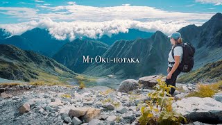 Solo Hiking Japans Northern Alps 4K・Kamikochi wPeak Design Tripod [upl. by Adnilem]