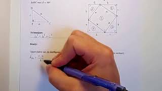 Bewijs  Stelling van Pythagoras [upl. by Guise]