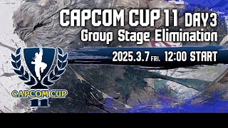 【日本語実況】「CAPCOM CUP 11」 Day3「Group Stage Elimination  Day3」 [upl. by Enihpesoj]