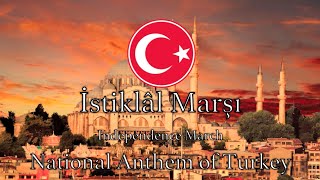 National Anthem Turkey  İstiklâl Marşı NEW VERSION [upl. by Sirred906]