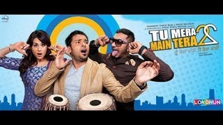 Toofan Singh Full Movie Ranjit Bawa  Punjabi Full Movies 2018  New Punjabi Movies [upl. by Kokaras924]