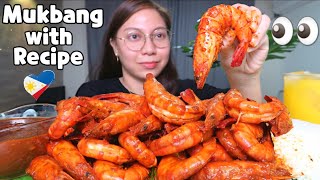 EXTRA SPICY PRAWNS  Mukbang Philippines [upl. by Onirotciv]