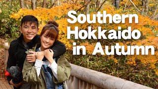 Recommended Sightseeing Route through Hakodate Southern Hokkaido in Autumn [upl. by Joli]