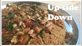 Maqluba  upside down  rice with vegetables and chicken  Arabic food [upl. by Columbus]