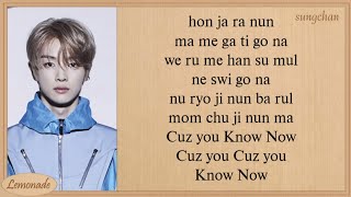 NCT U  Know Now Easy Lyrics [upl. by Sewell]