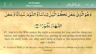 025 Surah Al Furqan by Mishary Al Afasy iRecite [upl. by Edra]