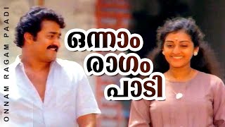 Onnam Ragam Paadi  Thoovanathumbikal  Mohanlal  Paravathi  Ashokan  Indulekha [upl. by Tomlin]