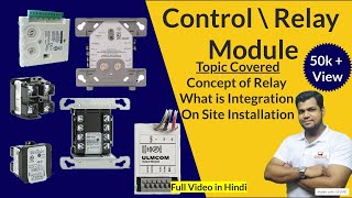 Control Module in Addressable Fire Alarm System  Integration  CRF300ULMCOMMIDCMO  English Sub [upl. by Pimbley]