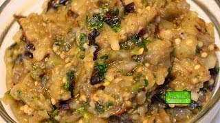 Bangladeshi Bhorta Recipe — Begun Vorta  Beguner Vorta by Deebas Recipe  Baingan Bharta [upl. by Yelsehc]