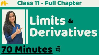 Limits and Derivatives  Class 11 Maths  Chapter 13 [upl. by Conchita]