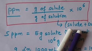 How to calculate ppm  ppm calculation [upl. by Aisenet]