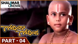 Govinda Govinda Movie  Part 0412  Akkineni Nagarjuna Sridevi  Shalimarcinema [upl. by Erual622]