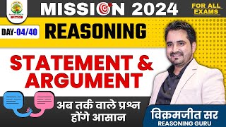 🔴 STATEMENT amp ARGUMENT  Day 04  MISSION 2024  By  VIKRAMJEET SIR rankersgurukul  ssc [upl. by Annala793]