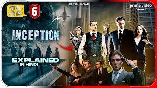 INCEPTION 2010 Movie Explained In Hindi  Netflix INCEPTION Movie हिंदी  उर्दू  Hitesh Nagar [upl. by Yort735]